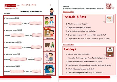 English Level 3 – Eigo Ganbare