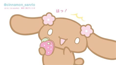 Pin by Inèz Lin on Cinnamoroll de Sanrio | Sanrio hello kitty, Hello ...