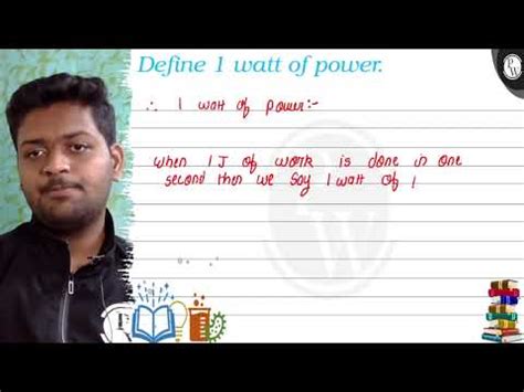 Define 1 watt of power. - YouTube