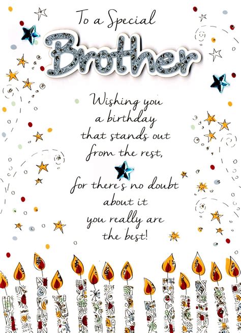 Special Brother Happy Birthday Greeting Card | Cards