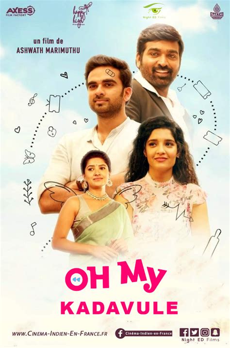 Oh My Kadavule Movie Poster UK Sale | www.pinnaxis.com