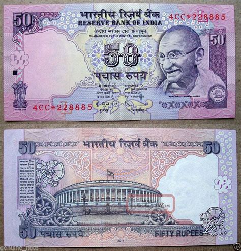 { 2011 } Rs. 50 Fifty Rupees Gandhi { Prefix - 4cc } Star 1 Pc Note ...