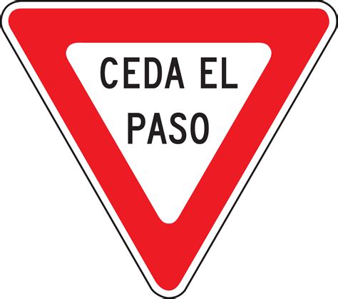 Spanish Traffic Signs - Yield SHFRR425