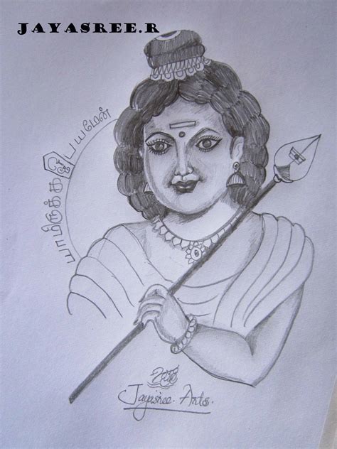 Murugan Pencil Drawing Images : They give the order in which to make ...