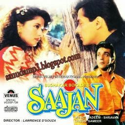 Dekha Hai Pehli Baar [HQ™] Saajan - Song Lyrics and Music by Alka Yagnik, S. P. Balasubramaniam ...