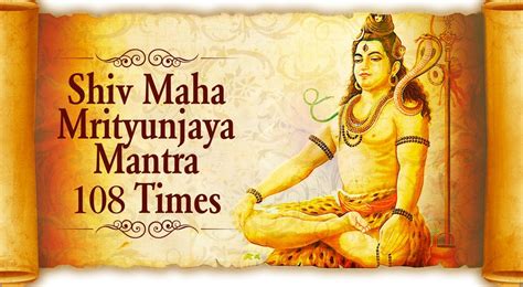 How Maha Mrityunjaya Mantra Can Fulfill Your Wishes