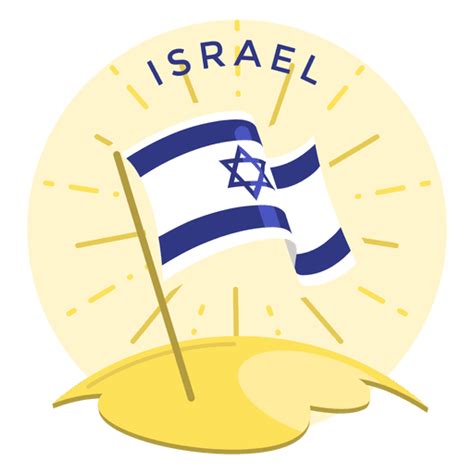 Israel Flag Clipart Svg Israel Flag Png Transparent Png 5436841 ...