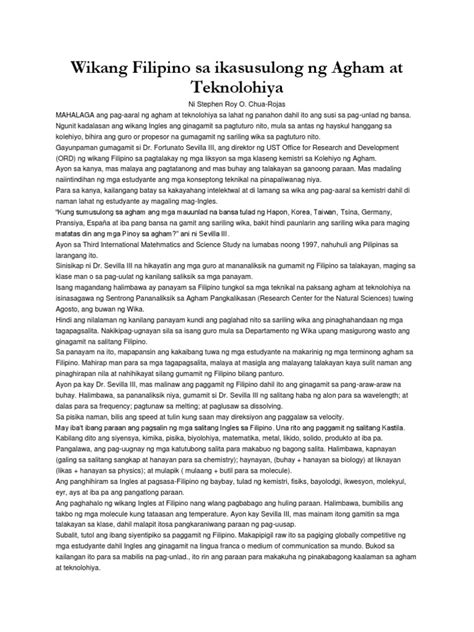 Wikang Filipino Sa Ikasusulong NG Agham at Teknolohiya | PDF