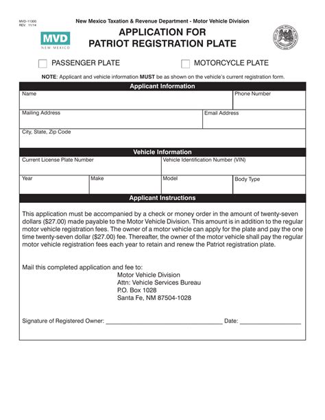 Mvd 10187 Fillable Form - Printable Forms Free Online