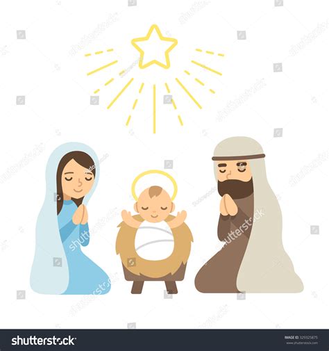 Baby Jesus In A Manger Animated