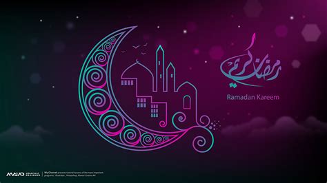 30 Beautiful Ramadan Wallpapers Full HD 4K 2021