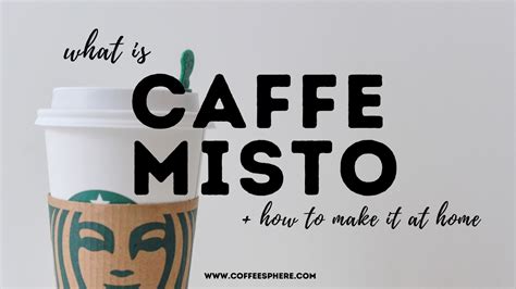 What Is Caffe Misto? (Plus How To Make It At Home!)