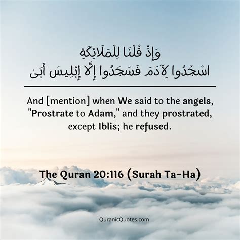 The Story of Prophet Adam (AS) - Based on Surah Ta-Ha - Quranic Quotes