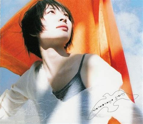 [Single] Maaya Sakamoto - gravity “Wolf's Rain” Ending Theme [MP3/320K/ZIP][2003.02.21]