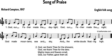 Song of Praise - Beth's Notes