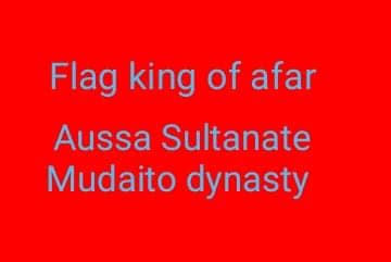 State flag of the Aussa Sultanate.... - Forming nation Ajuran