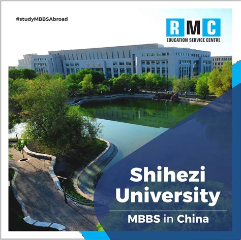 Shihezi university Admission 2023-24 | Fees & Ranking