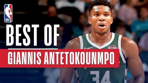 Giannis Antetokounmpo Rookie Year Highlights - bmp-online