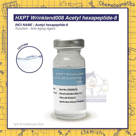 HXPT Wrinklend008 Acetyl hexapeptide-8 Argireline เป็นเปปไทด์ที่ทำ ...