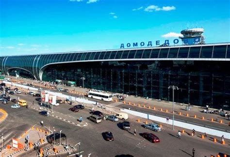 Order a taxi in Domodedovo