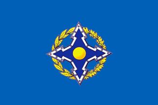 Collective Security Treaty Organization (CSTO) Flag - RankFlags.com ...