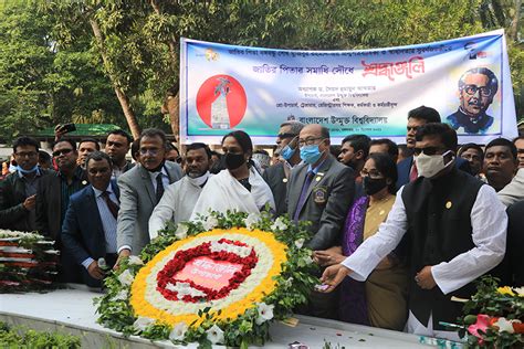 BOU teachers, employees pay tribute to Bangabandhu | News