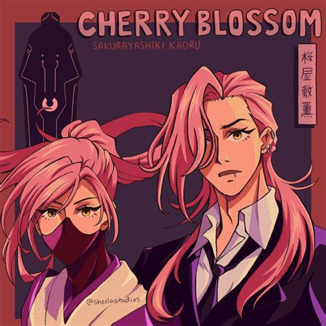 tv/film/anime — cherry blossom from sk8 the infinity in 2021 | Anime cherry blossom, Anime ...