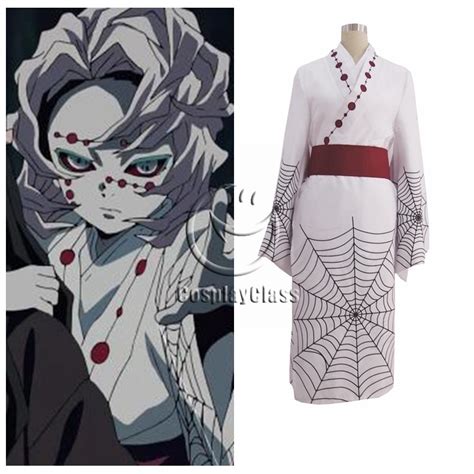 Demon Slayer Spider Rui Cosplay Costume - CosplayClass