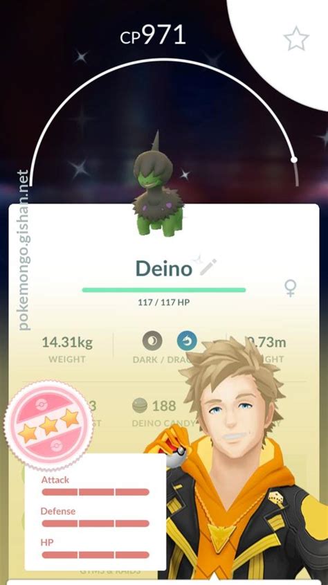 Deino - Pokemon Go