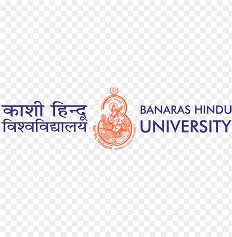 Banaras Hindu University Logo - Transparent PNG Image