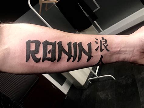 Ronin Tattoo - Izabella Benauer Tattoo