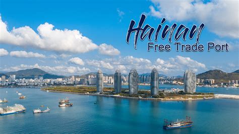 Hainan FTP transforms tourist island into int'l retail heaven - CGTN