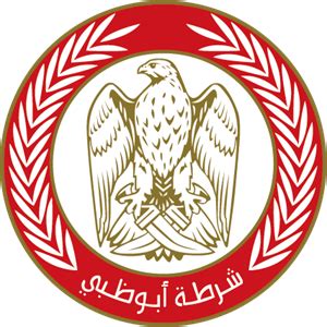 Abu Dhabi Police - What the Logo?