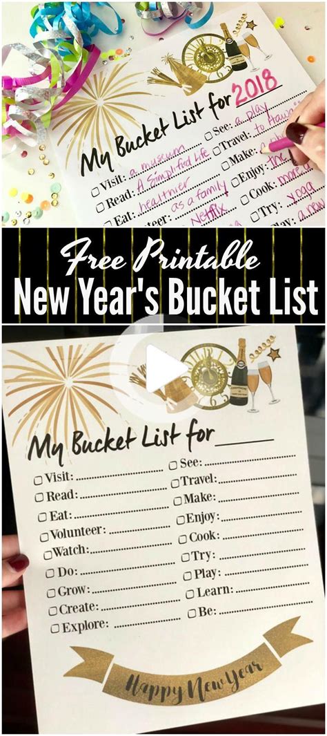 Print Our FREE New Year's Bucket List | Printable bucket list, Party ...