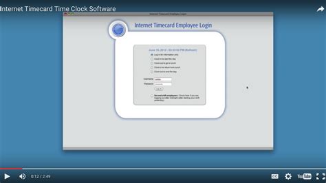 Internet Timecard Attendance Tracking Software