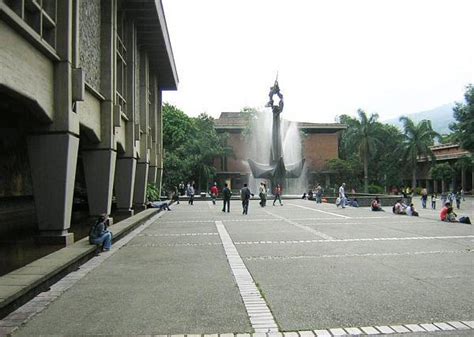 Antioquia University Central Square - Medellín