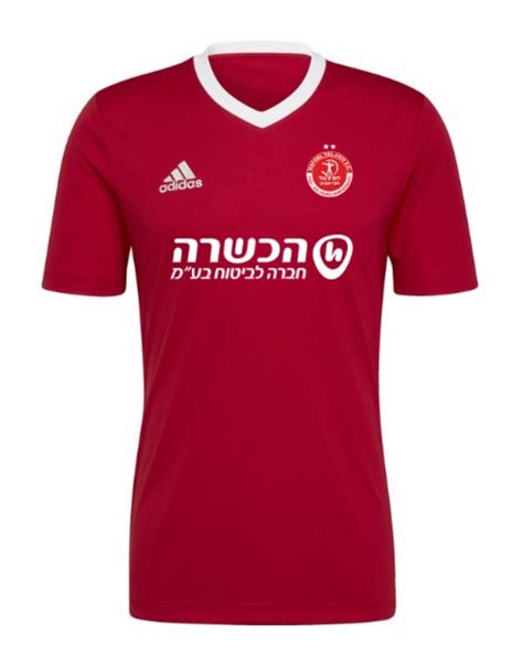 Hapoel Tel Aviv 2022-23 Home Kit