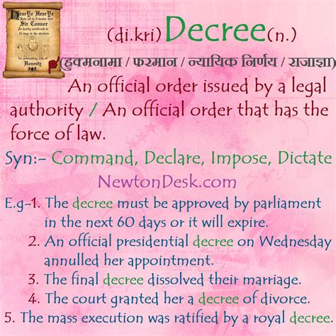 Decree Meaning - An Official Order That Has The Force Of Law - Vocabs