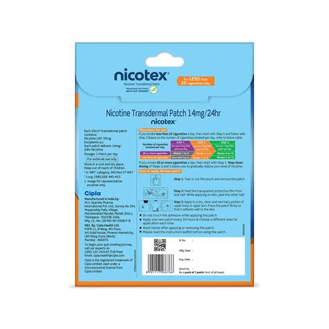 Nicotex 7mg Nicotine Transdermal Patches (1 Patch) | Cipla Health