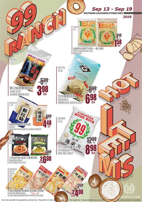 99 Ranch Market Weekly Ad Sep 13 – Sep 19, 2019