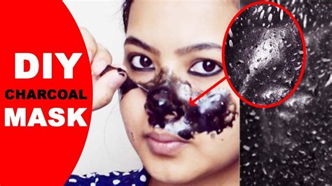 REMOVE BLACKHEADS WHITEHEADS INSTANTLY | DIY ACTIVATED CHARCOAL MASK | ShikhasCorner - YouTube