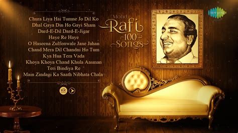 Top 100 songs of Mohammed Rafi मोहम्मद रफ़ी के 100 गाने HD Songs One Stop Jukebox - YouTube