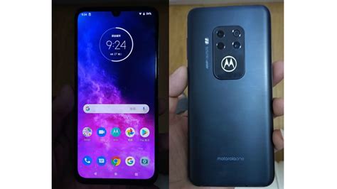 Motorola One Zoom Live Images Leak Ahead of Anticipated IFA 2019 Launch ...