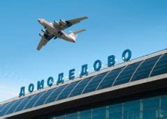 Airport Transfer Moscow Russia | Airport Shuttle