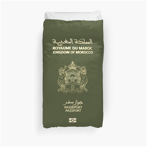 "Moroccan Passport Tshirt" Duvet Covers by WeeTee | Redbubble