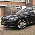 Video Review: The BMW 750i xDrive, Tranquillity With a Touch of Vegas - The New York Times