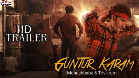 Guntur Karam Official Trailer | Guntur Karam Mahesh Babu New Movie News ...