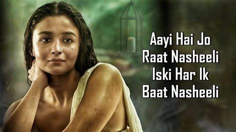 Meri Jaan (LYRICS) - Alia Bhatt | Neeti Mohan | Sanjay Leela Bhansali | Kumaar | Gangubai ...