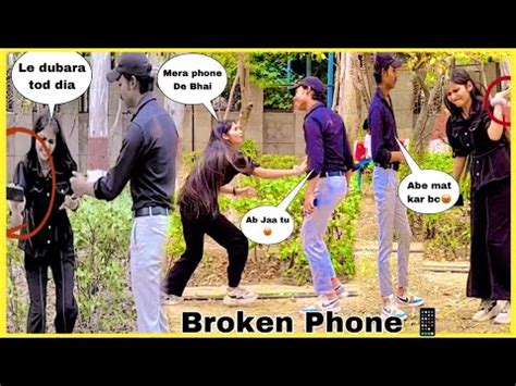 Unknown Ladke ka Toda Phone 📱|| Fir Jo hua || 😡PRANK Pada Bhari || 😡 ...