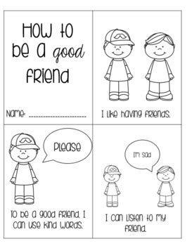 "How To Be A Good Friend" Writing Pages/Worksheets by Samantha Owens